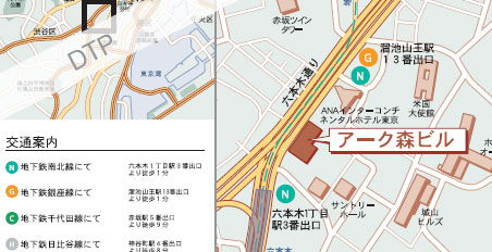 Map of Tokyo Metropolitan