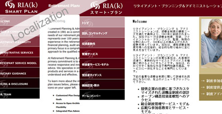 Japanese website localization for Retirement Planning & Administration, Inc., a Diefendorf Capital family of financial service company