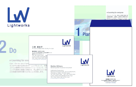Lightworks: graphic design logo, business cards & stationary