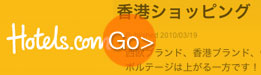 Japan Online Marketing Solutions